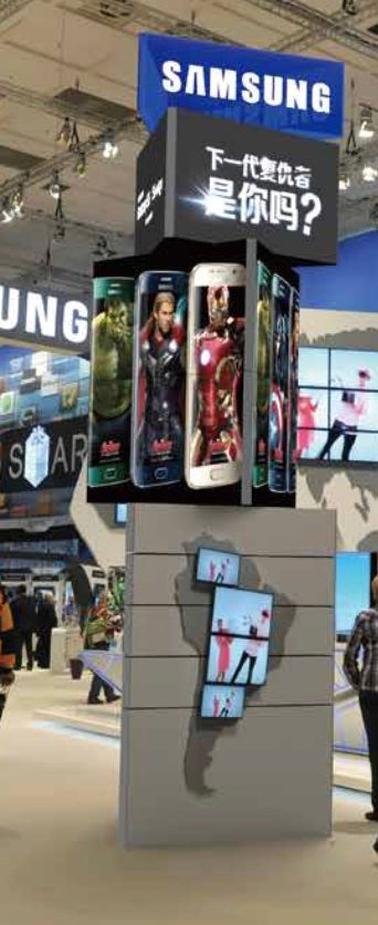 Led Screen Tower Screen Dynamic Rotation LED screens & Towers - Ergonomic Corpoartion Hongkong ...